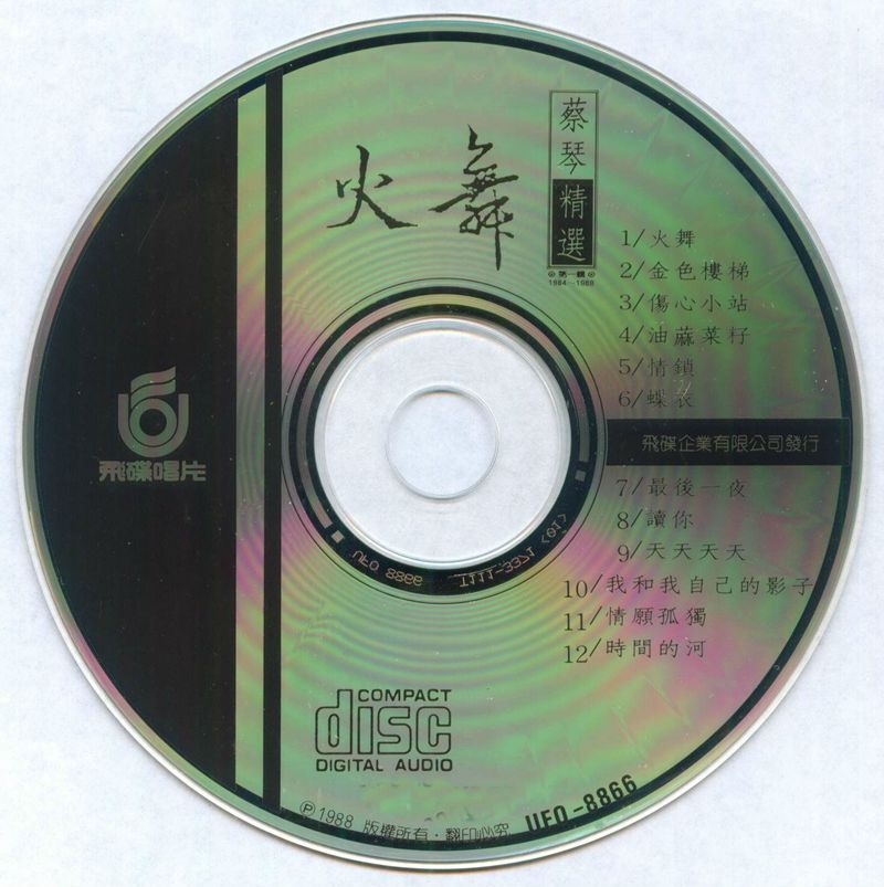 03.jpg