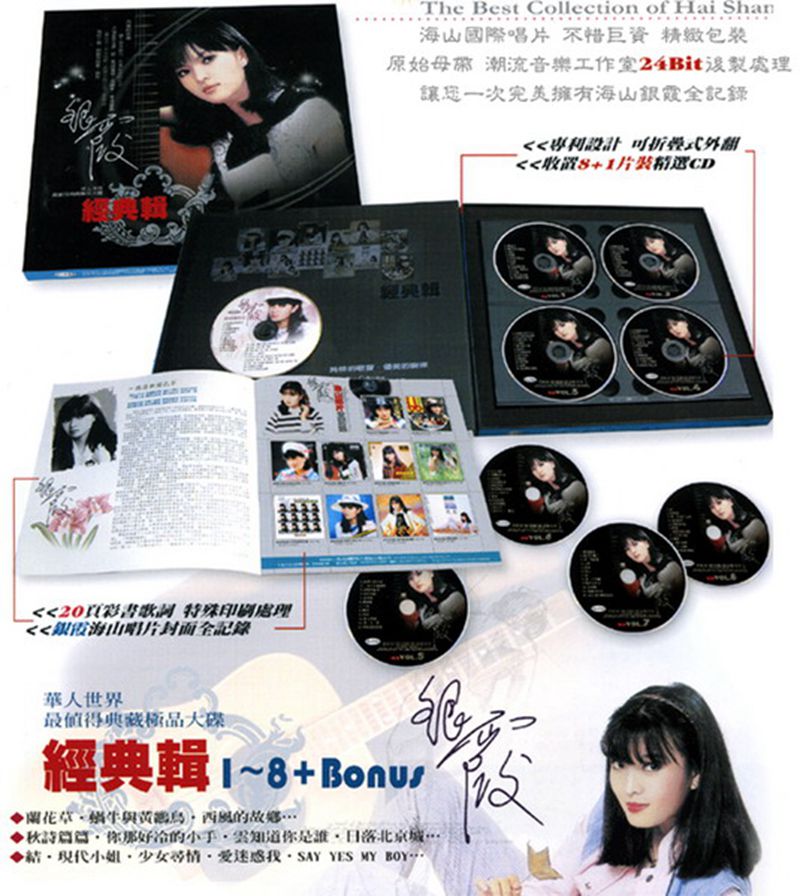 Disc.jpg