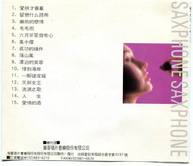 03.jpg