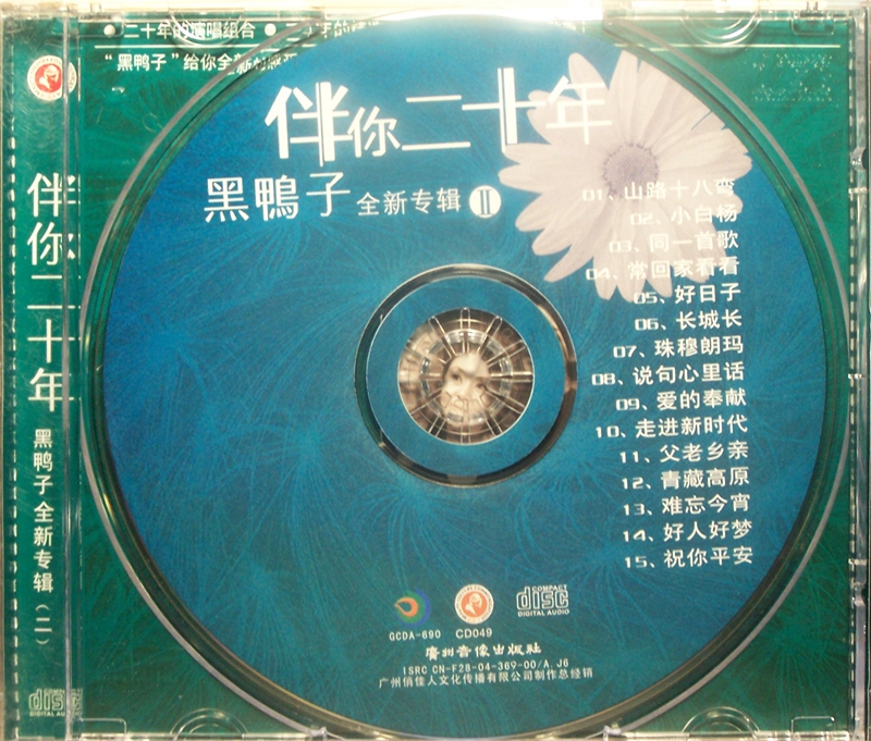 02.JPG