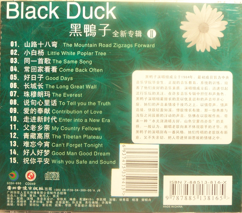03.JPG