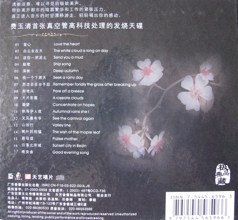 03.JPG