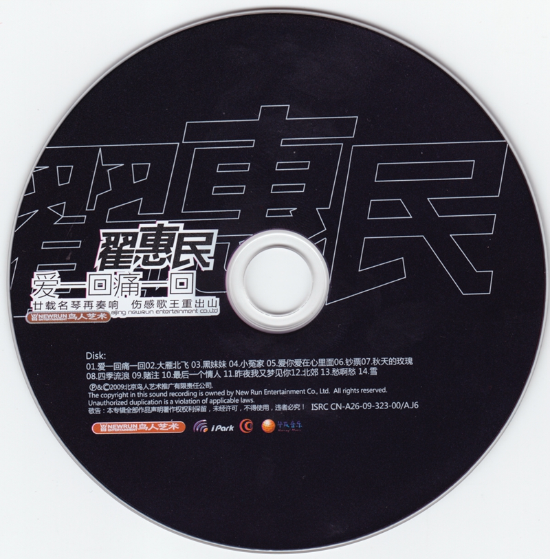 未标题-2.jpg