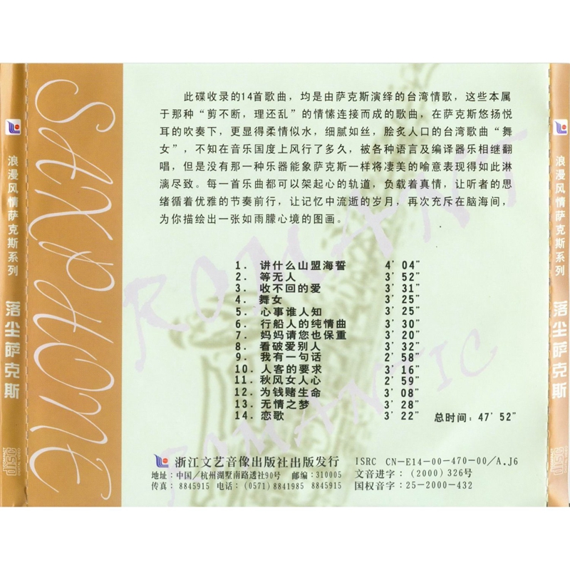 81qs-kb3eJL._AA1500_.jpg