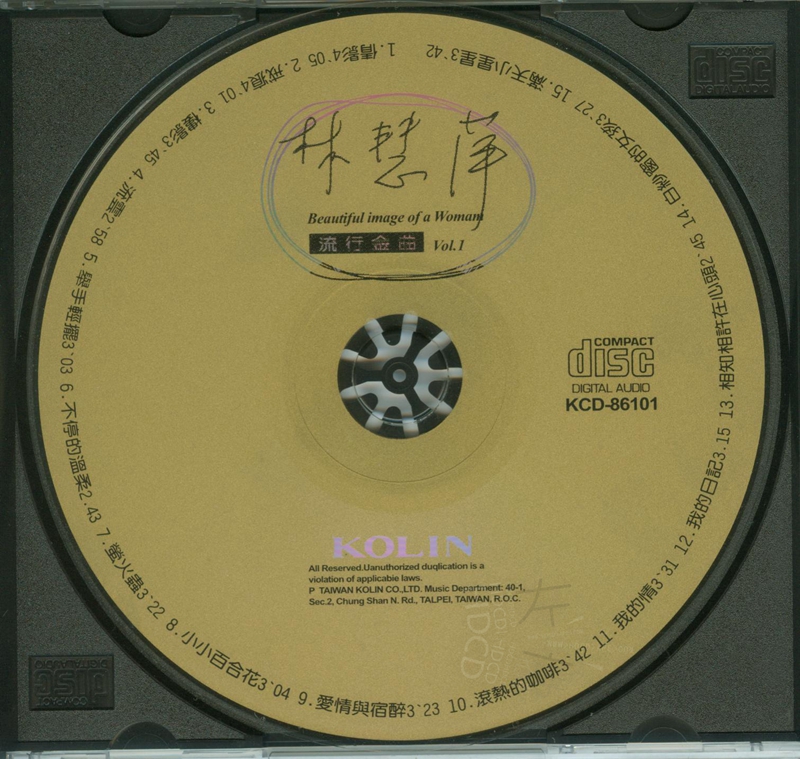 disc.jpg