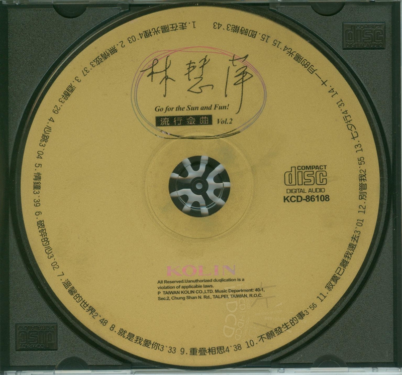 disc.jpg
