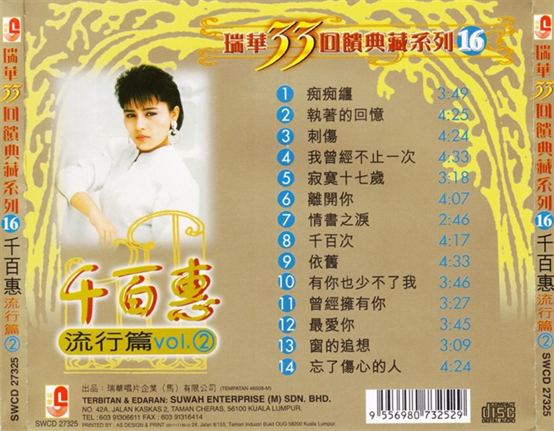 03.jpg