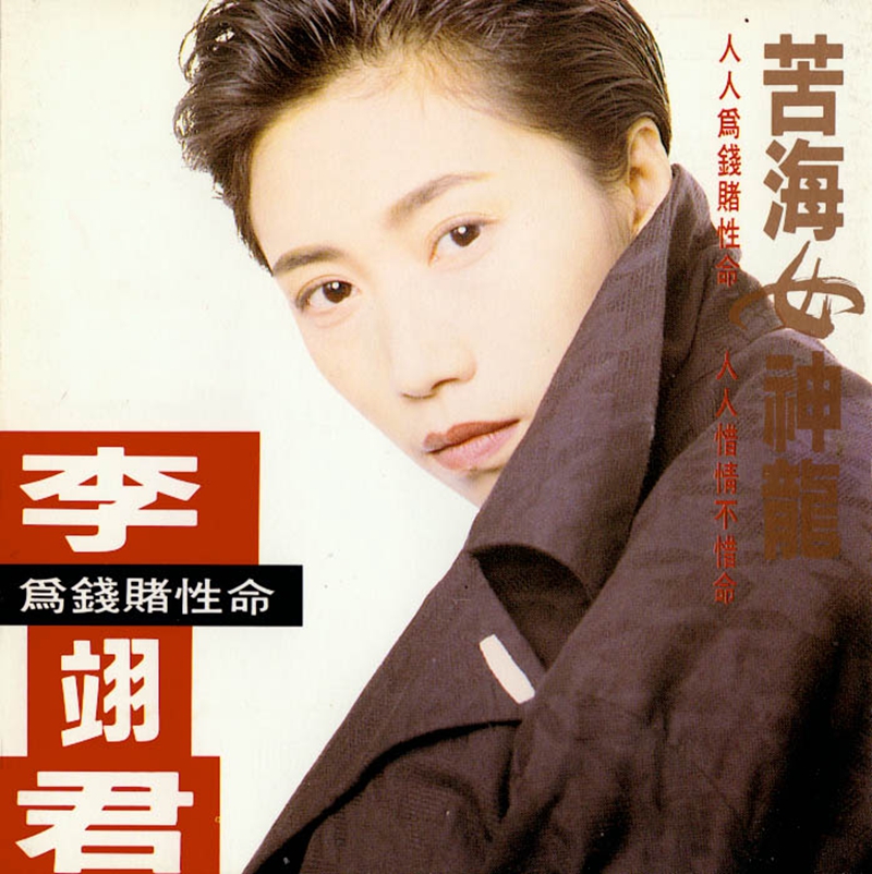 WCD-2060-1.jpg