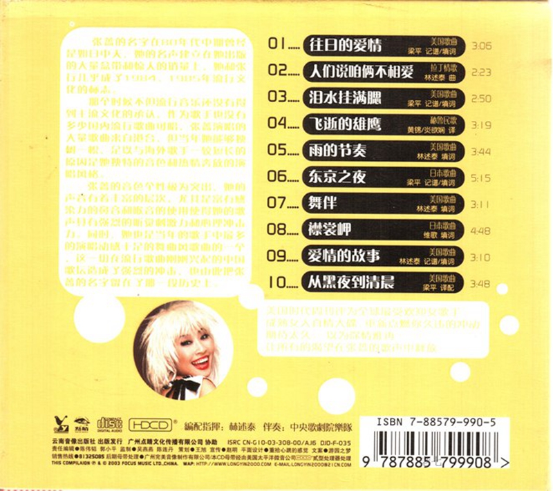 03.jpg