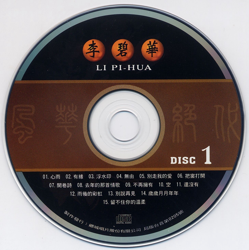 03.jpg