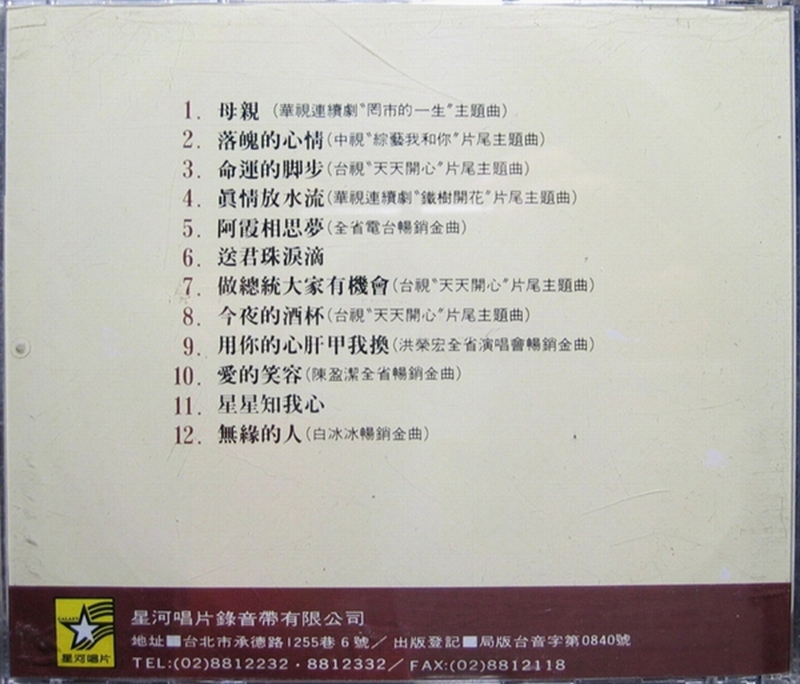 133651in7cy3f23czz7y6t.jpg