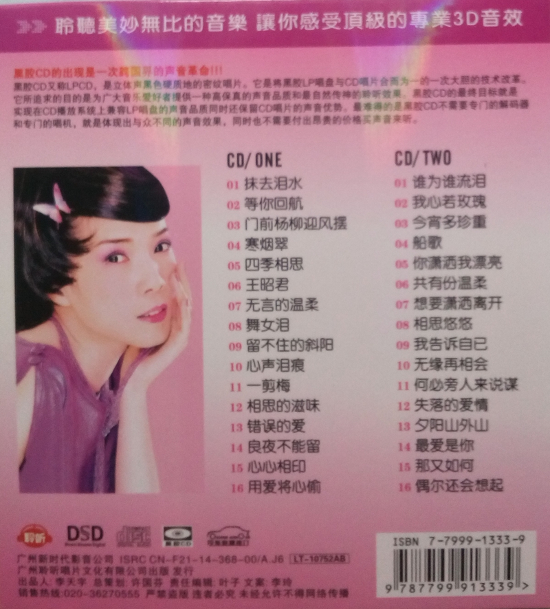 04.jpg
