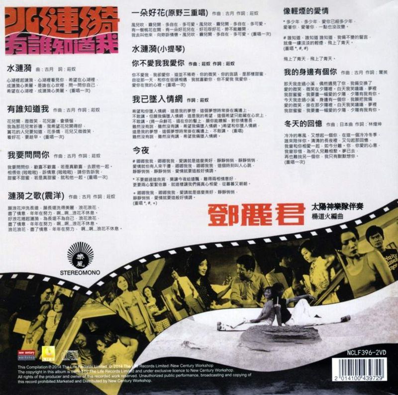 封底.jpg