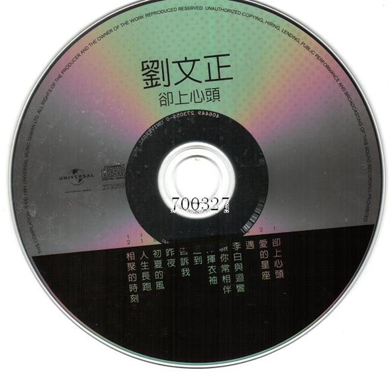 03.JPG