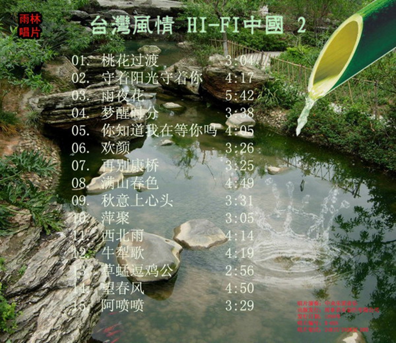 03.jpg