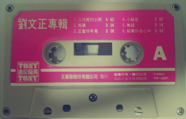 P40902-234614_副本_副本.jpg