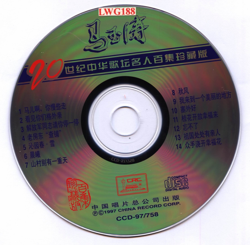 Image3.jpg