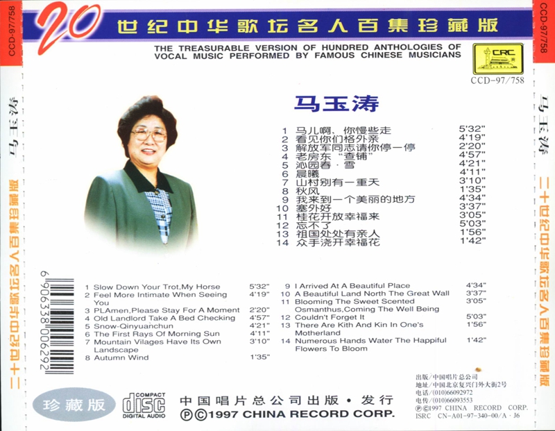 Image2.jpg