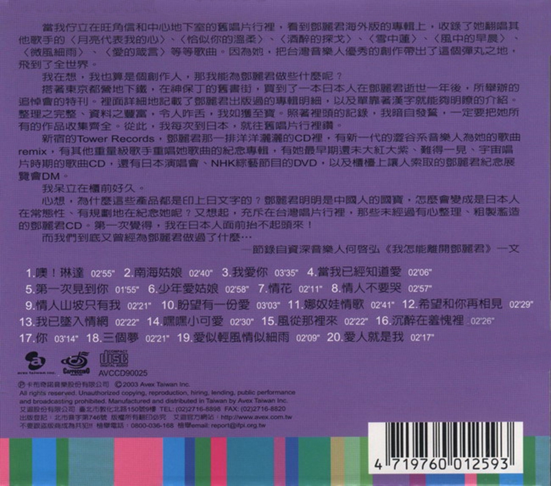 03.JPG
