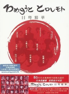 cd_conew1.jpg