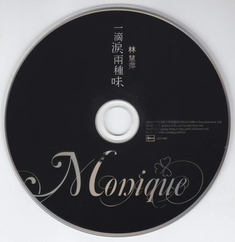 CD.jpg