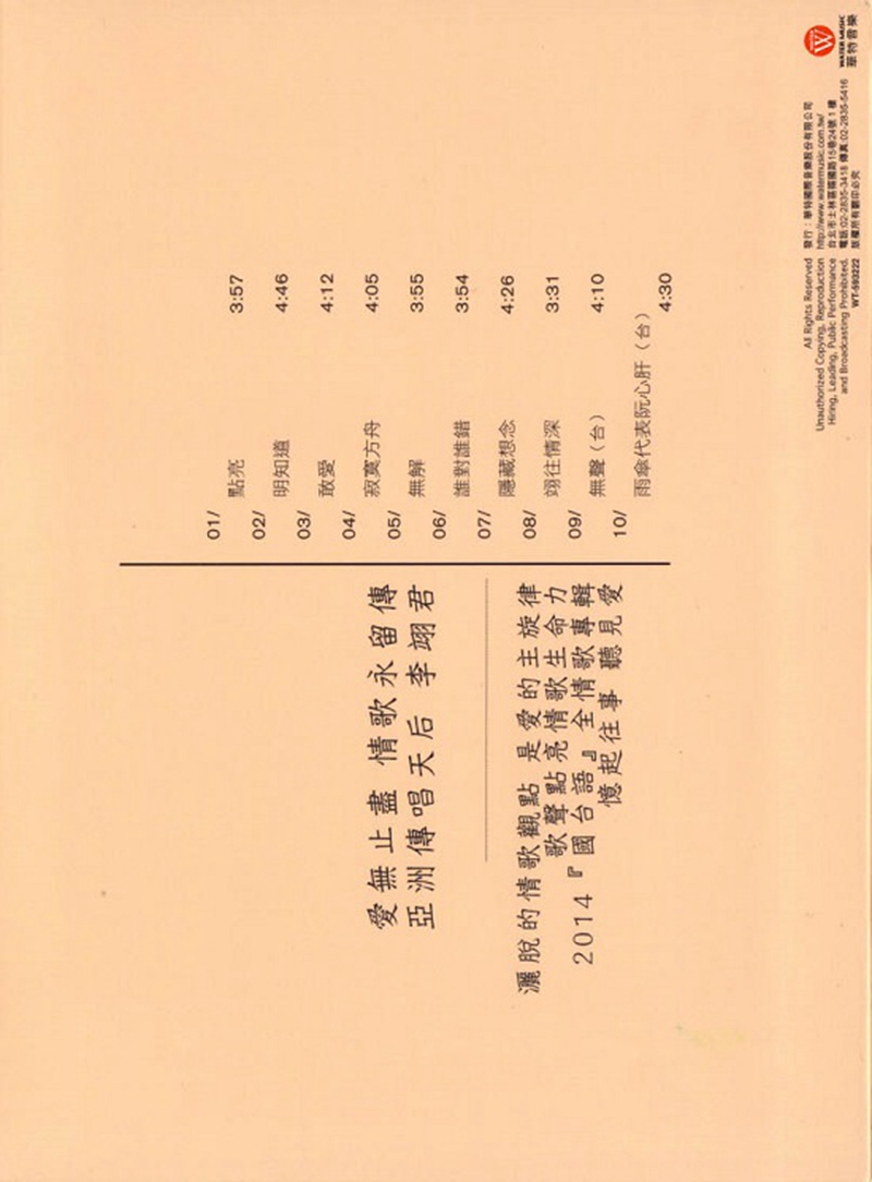 03.jpg
