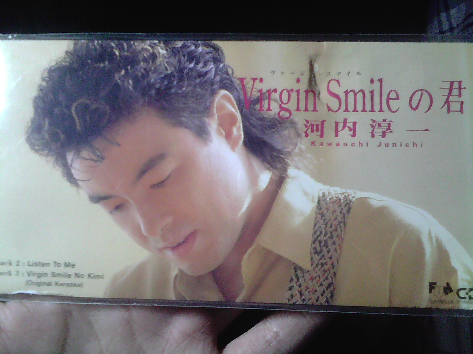 Virgin Smileの君2.jpg