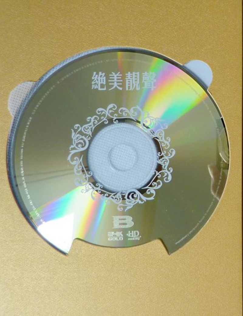 CDB.jpg