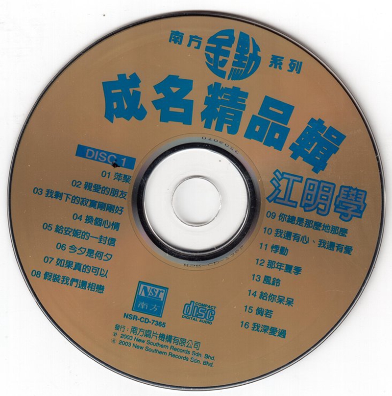 整理2.jpg
