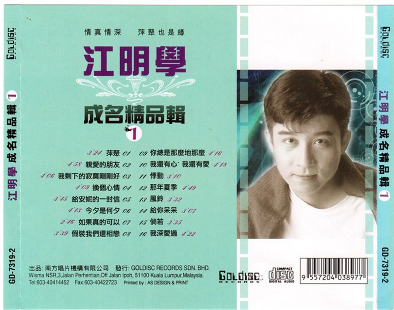 整理3.jpg