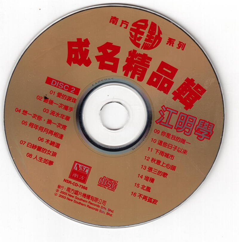 整理2.jpg