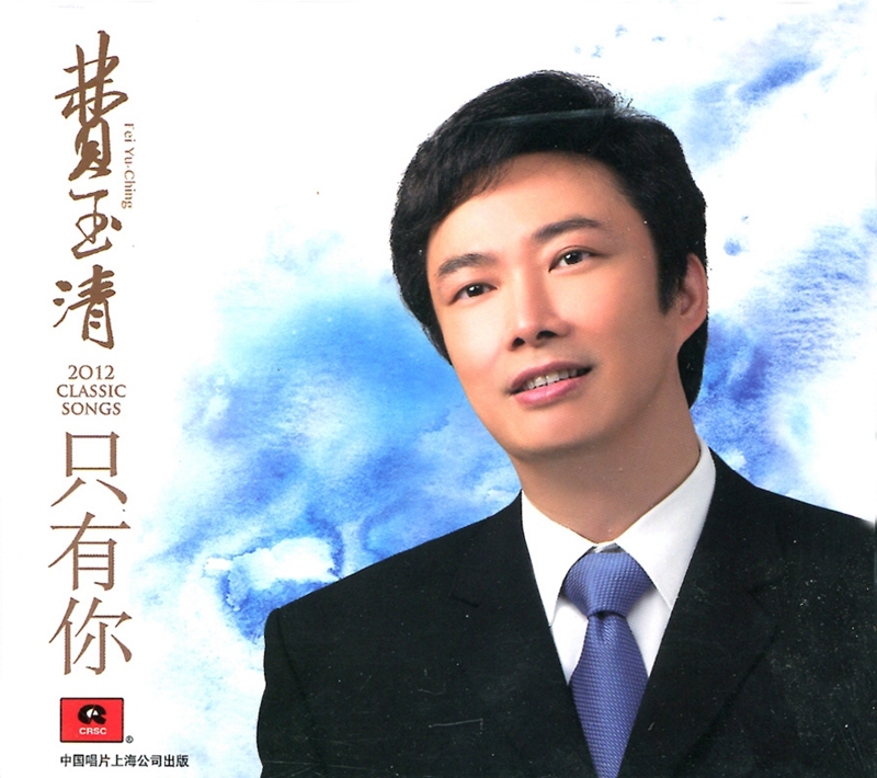 封面.jpg
