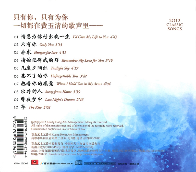 封低.jpg