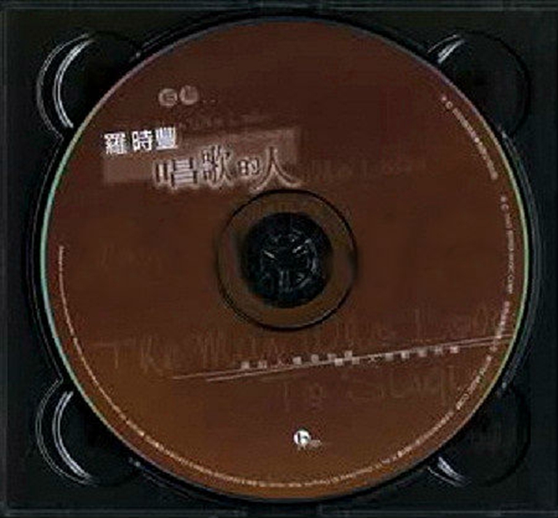 cd.jpg