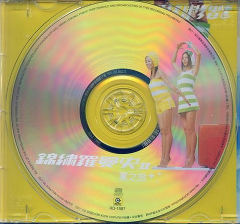 cd.jpg