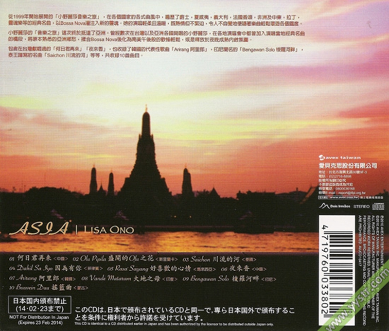 back.jpg
