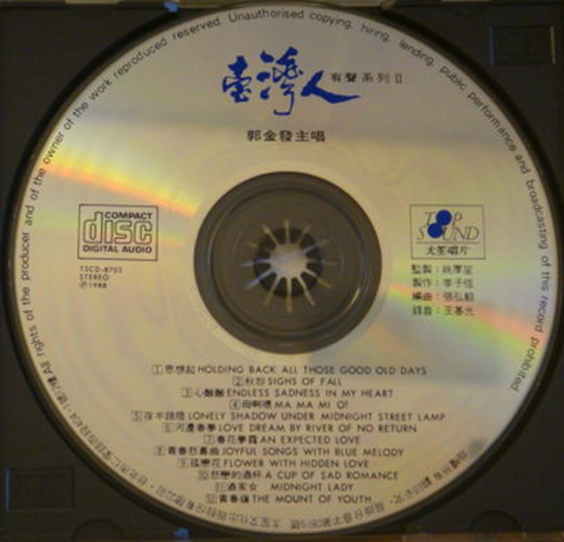 cd.jpg