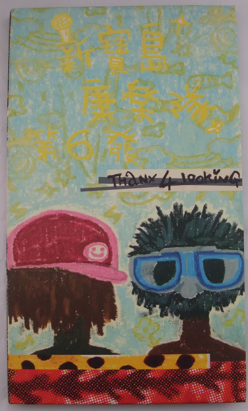 cover.jpg