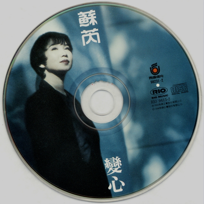 disc.jpg