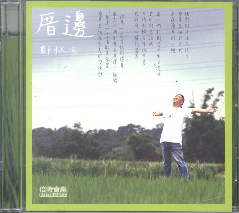 cover.jpg