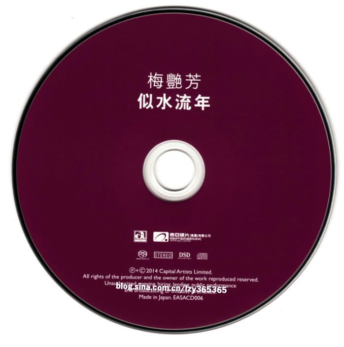 cd.jpg