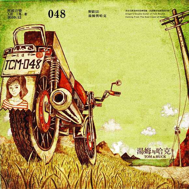 cover.jpg