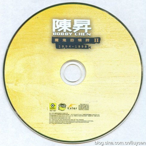 disc.jpg