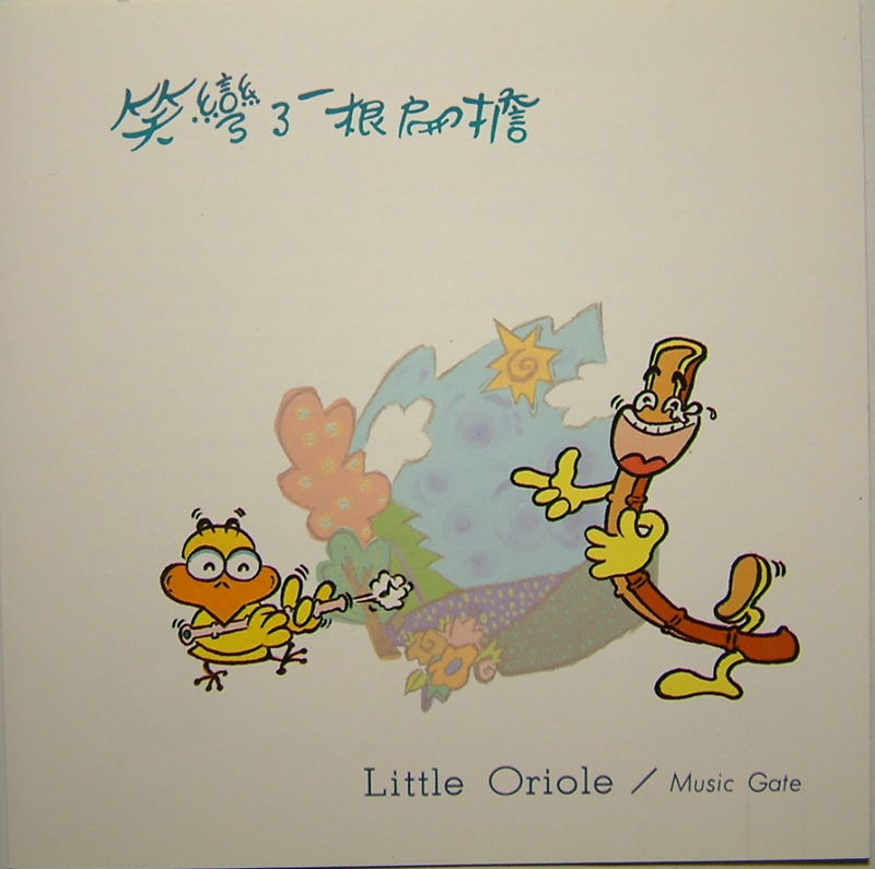 cover.JPG