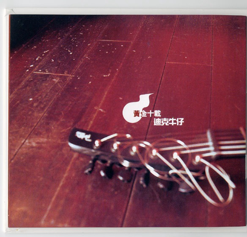 cover1.jpg