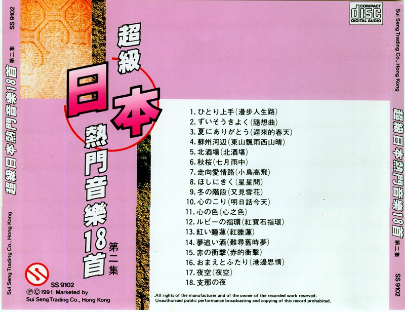 03.jpg