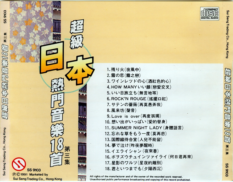 03.jpg