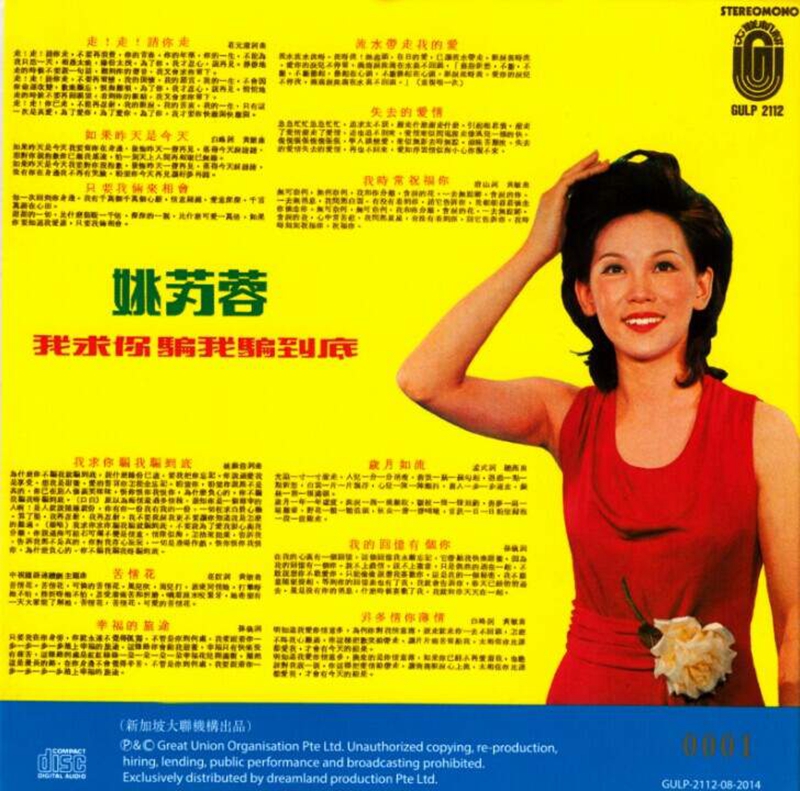 封底.jpg