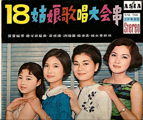 COVER1.jpg