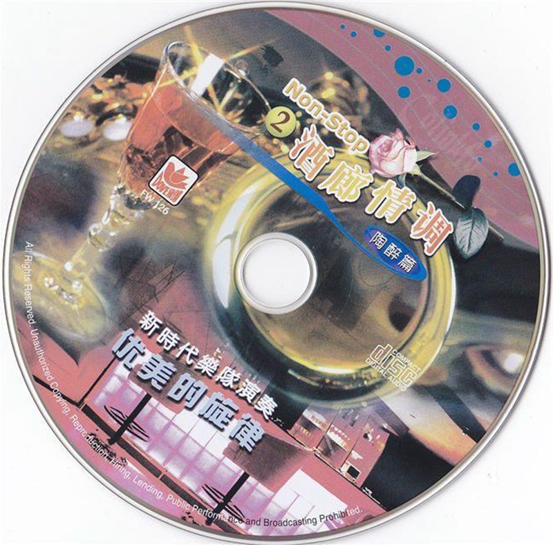 cd.jpg